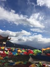 Yunnan & Sichuan