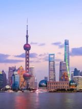 Luxury AFL Shanghai 2020