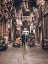 Ancient Persia In Depth