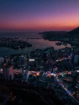 Taste of South Korea