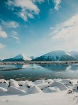Alaska Unveiled