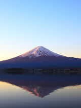 Japan Discovery