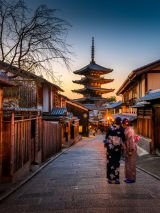 Japan: The Road to Kansai