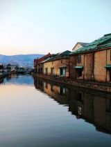 Journey through Japan