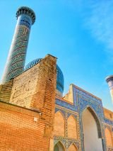 Road to Samarkand