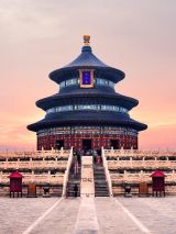 Magnificent China