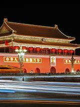 Glories of China