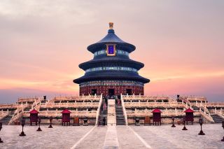 Sydney to Beijing
From $669 per person
(code: CXPEK)*